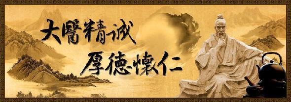 修炼内功的最佳时间,苦练内功的正确方法