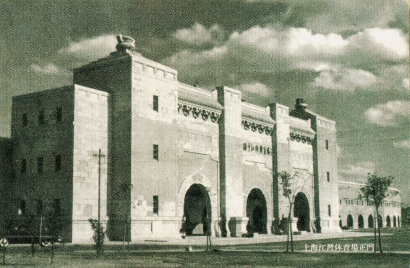 氛围最火爆的十大球场,世界最美10大球场