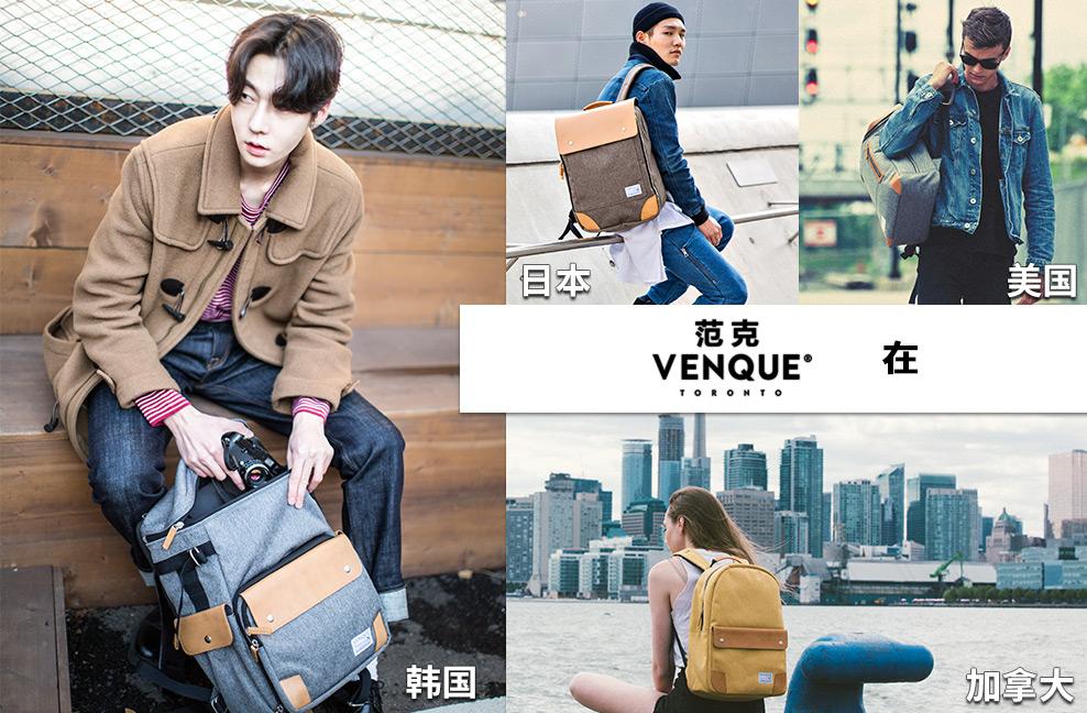 潮牌双肩包男时尚潮流初中生书包,欧美双肩包品牌大全及价格