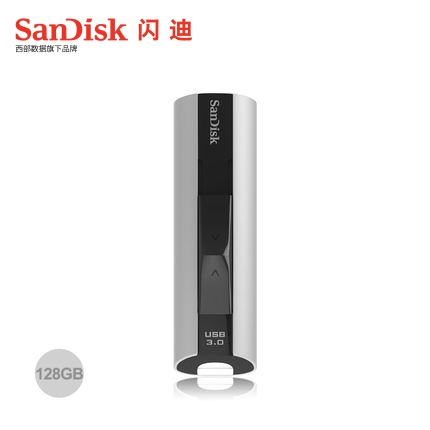 u盘怎么买不容易被坑,买u盘的关注事项