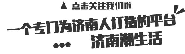 张继科十年比赛完整视频,张继科十年饮冰难凉热血