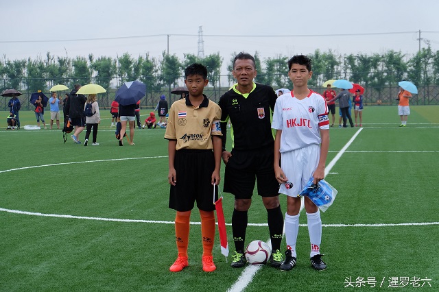 中国青少年足球锦标赛u14梅州,2022国际青少年足球邀请赛u12决赛