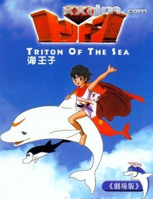 80后的动画片能勾起我们多少回忆,80后一定看过的动画片