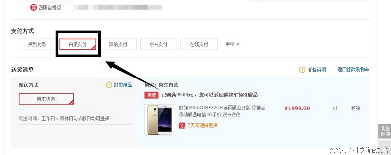 <html>
<head><title>502BadGateway</title></head>
<body>
<center><h1>502BadGateway</h1></center>
<hr><center>nginx</center>
</body>
</html>
<!--apaddingtodisableMSIEandChromefriendlyerrorpage-->
<!--apaddingtodisableMSIEandChromefriendlyerrorpage-->
<!--apaddingtodisableMSIEandChromefriendlyerrorpage-->
<!--apaddingtodisableMSIEandChromefriendlyerrorpage-->
<!--apaddingtodisableMSIEandChromefriendlyerrorpage-->
<!--apaddingtodisableMSIEandChromefriendlyerrorpage-->
