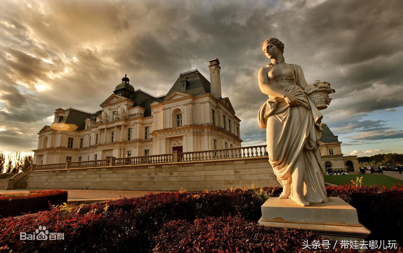 昌平拉斐特城堡酒店房间,昌平拉斐特城堡