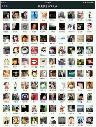 微信群广告投放公司,微信群广告投放渠道有哪些