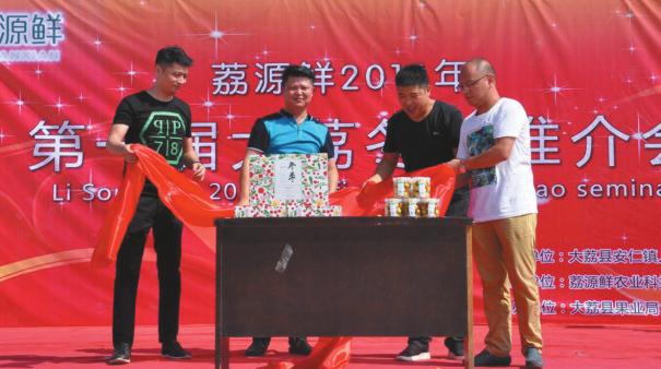 渭南昨天头条新闻,渭南新闻昨晚发布消息