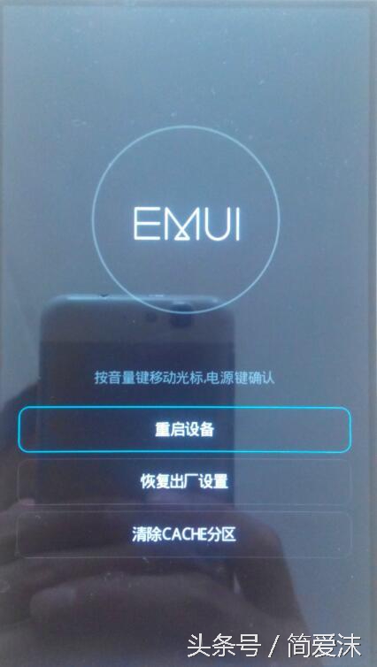 vivoy66手机忘记密码怎么解锁教程,oppor17手机忘记密码解锁方法大全