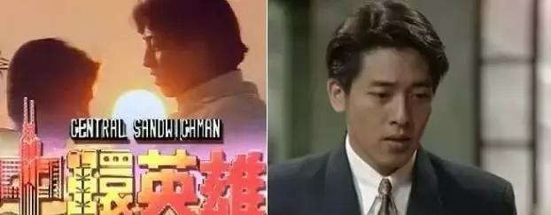 曾经tvb笑傲江湖,曾是tvb最被看好的花旦