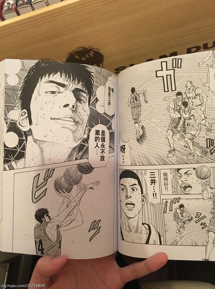 三井寿穿的全部球鞋,泽北荣治战靴