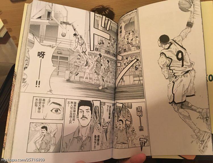 三井寿穿的全部球鞋,泽北荣治战靴