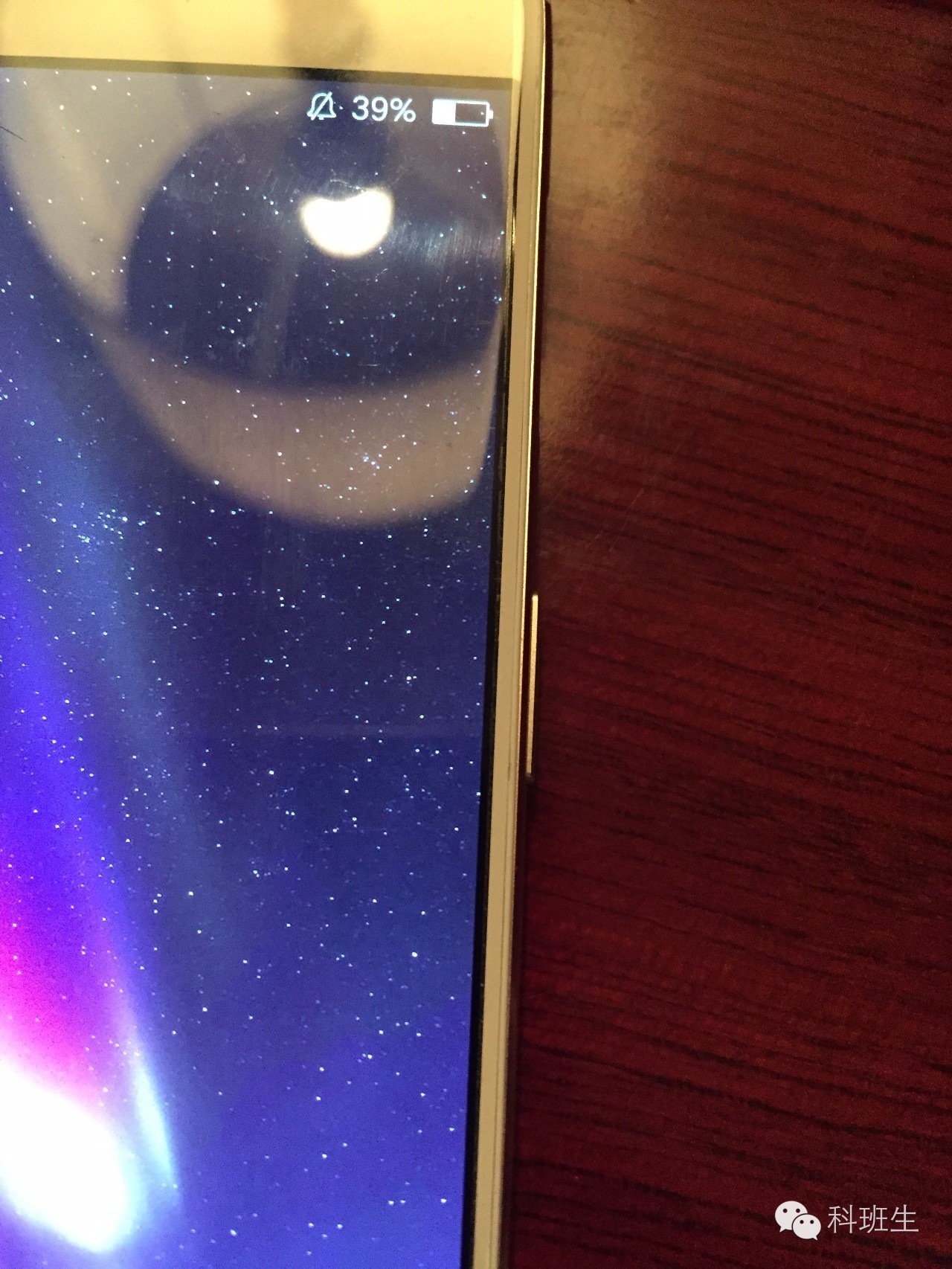 oppor9手机卡顿反应慢怎么办,oppor9手机充电越充越少怎么办