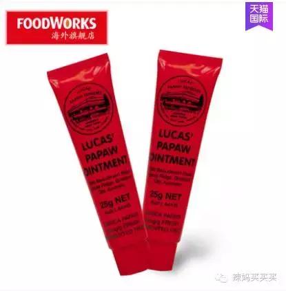 小孩长湿疹需要怎么处理,小孩长湿疹最好的处理方法