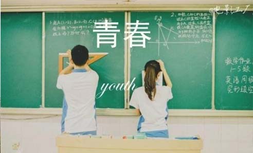 26-30岁—再青春：给同在大城市打拼的你