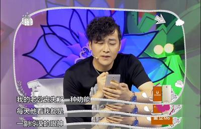 可笑，你对脸盲的力量一无所知