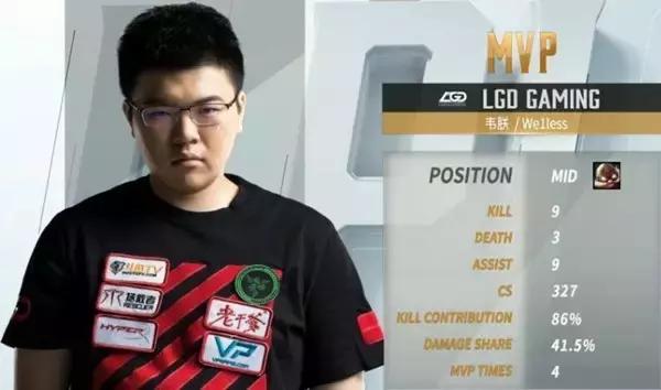 韦神为何退游,韦神为什么会消焰