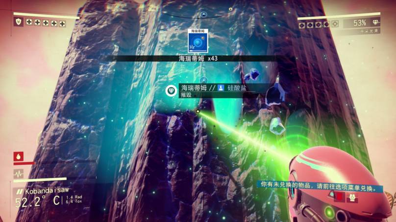 无人深空值得入坑吗,无人深空购买和交易