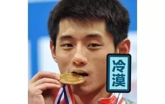 “科睡龙”cp当道，张继科说：马龙是我的