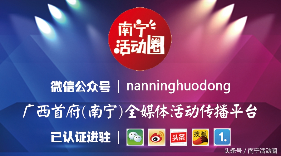 南宁西乡塘区周边农家乐大全,南宁陈家大院农家乐大全