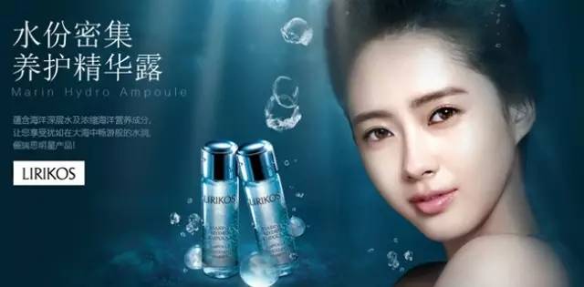 韩国第一大化妆品品牌,爱茉莉太平洋旗下化妆品