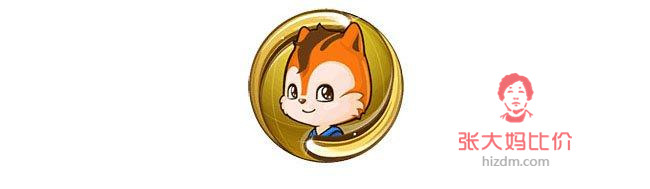 阿里巴巴收购了多少公司,阿里巴巴收购过哪些公司