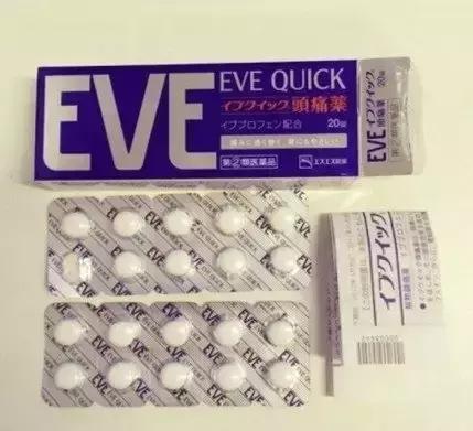 赴日时需要带哪些证件,去日本必买日妆和价钱