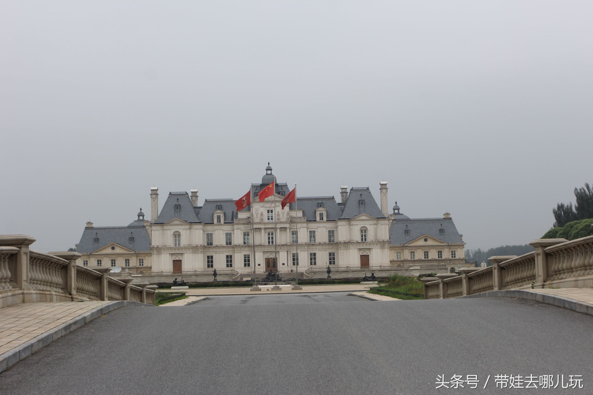 昌平拉斐特城堡酒店房间,昌平拉斐特城堡