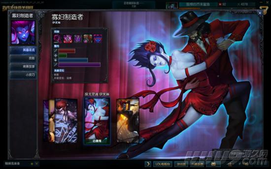 lolban位,lolban位技巧