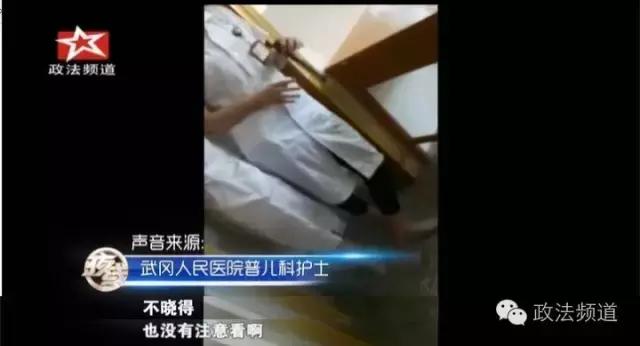 小孩高烧不退打吊针只能打盐水,孩子高烧不退输液有影响吗