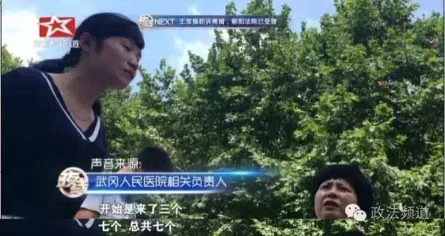 小孩高烧不退打吊针只能打盐水,孩子高烧不退输液有影响吗