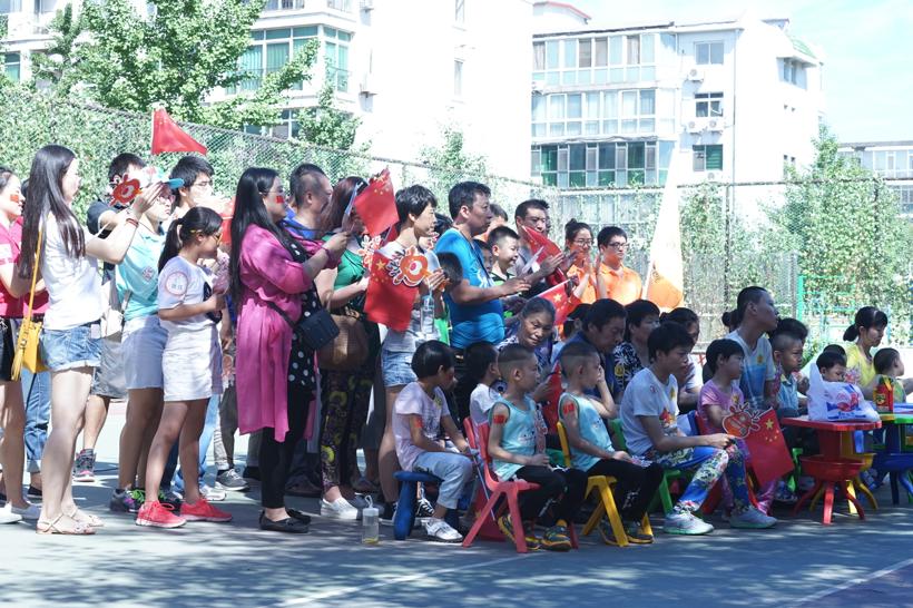 璇昏懀瓒崇悆,璇昏懀