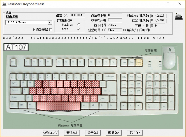 惠普gk400机械键盘好不好,惠普gk300是真的机械键盘吗