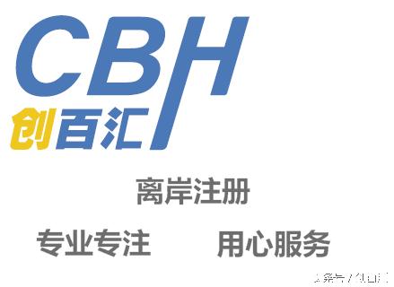 怎么申请国际商标,免费申请国际商标是真的吗