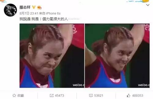 里约奥运会运动员,奥运会有哪些网红名人