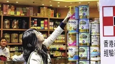 香港的奶粉和内地的奶粉,在香港购买什么奶粉最好