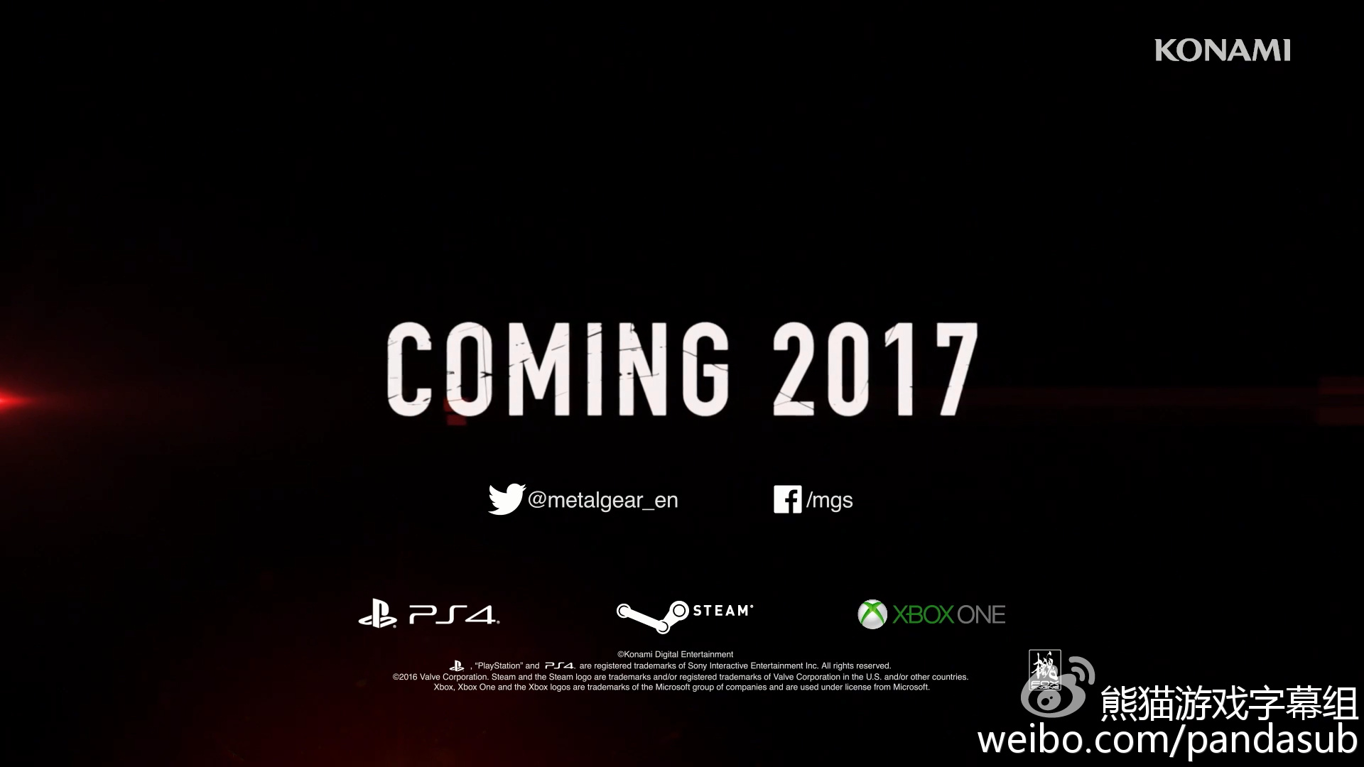 这是个回家的故事——合金装备版打僵尸（科隆专题第1集）