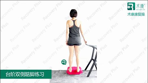 看看丘妈的伤口，跟腱断裂到底是什么？