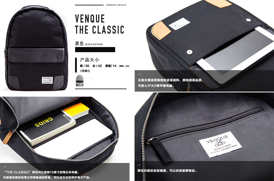 潮牌双肩包男时尚潮流初中生书包,欧美双肩包品牌大全及价格