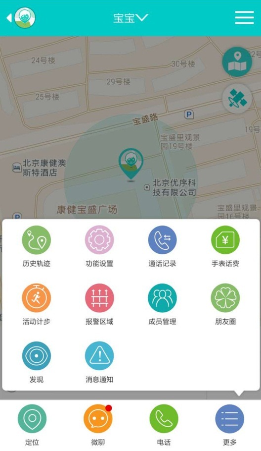 不止是出身正统韩国现代儿童手表HY001测评