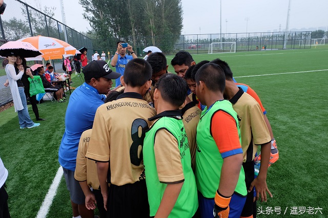 中国青少年足球锦标赛u14梅州,2022国际青少年足球邀请赛u12决赛