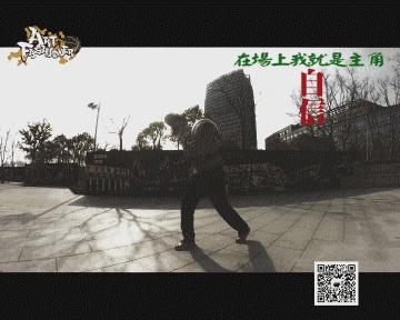 AF篮球教学-手指运球详细教程终结篇！