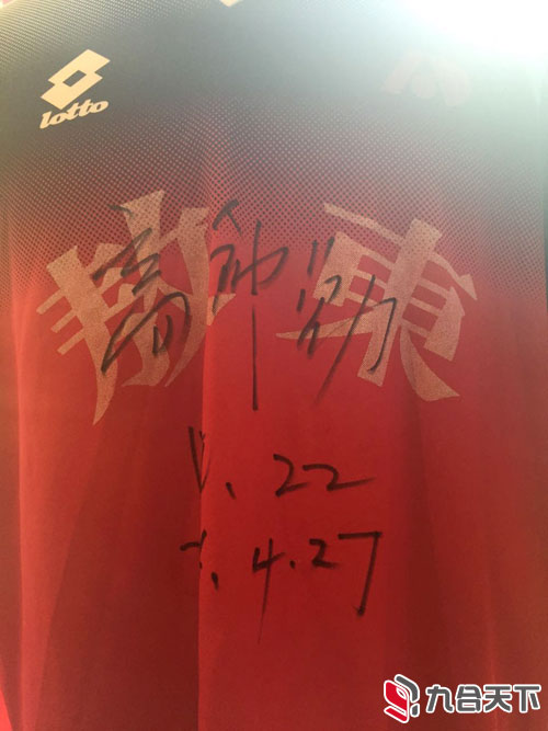 穿越时光隧道重温往日经典,延边足球历史