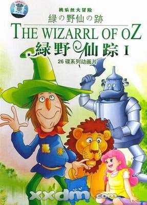 80后的动画片能勾起我们多少回忆,80后一定看过的动画片