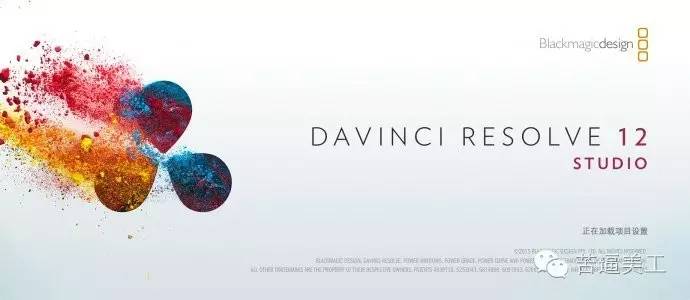 美工常用的工具,美工基础入门该知道的软件