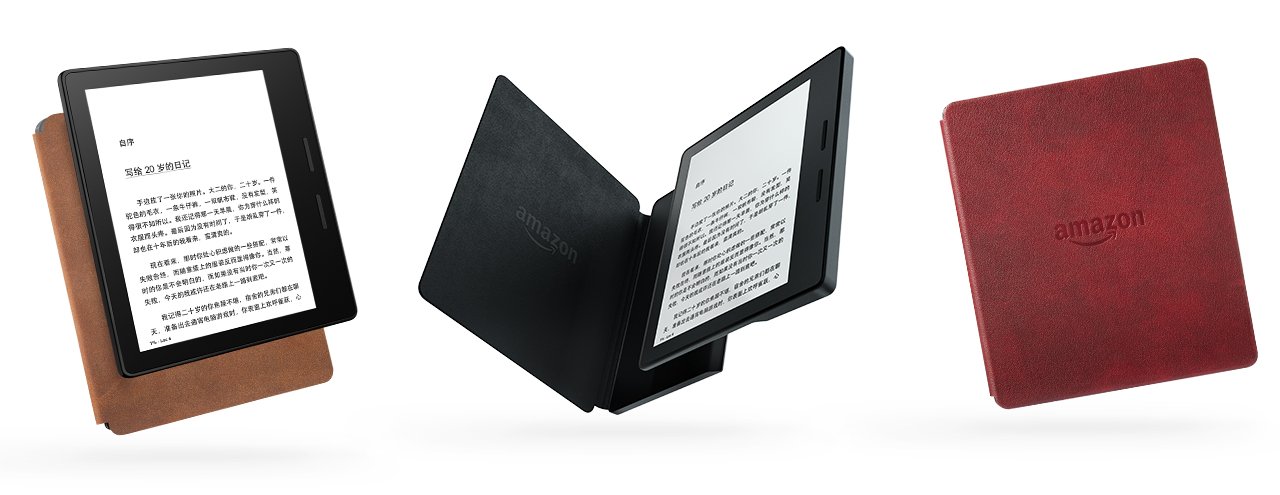 最值得买的二手电纸书,全网最便宜的电纸书
