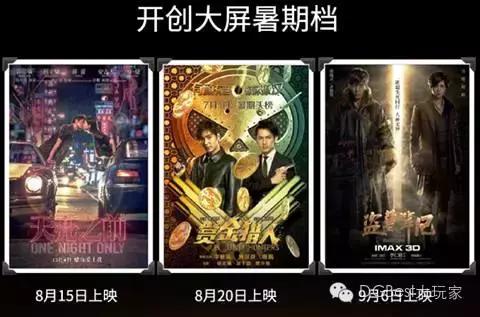 智能电视看一段时间就不流畅,智能电视越用越慢怎么办