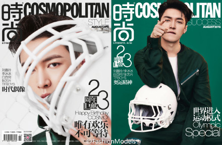 陈伟霆张艺兴赵丽颖,鹿晗陈伟霆张艺兴