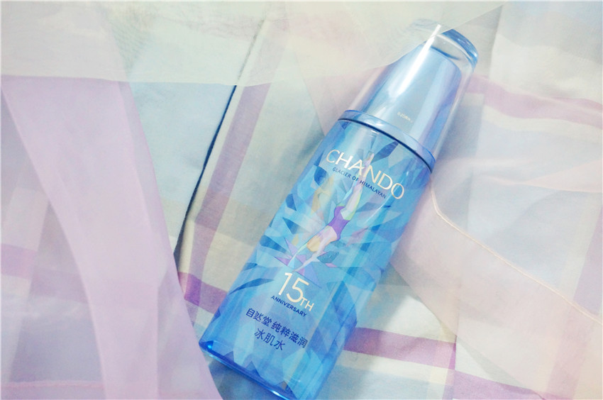 自然堂蓝瓶补水保湿水乳,适合油肌肤夏天用的自然堂冰肌水