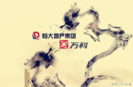 万科a跌破净值,万科a会跌破10元吗