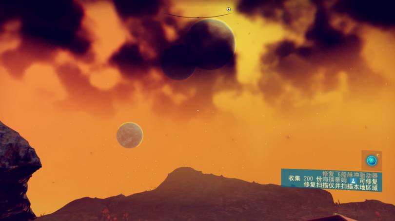 无人深空值得入坑吗,无人深空购买和交易